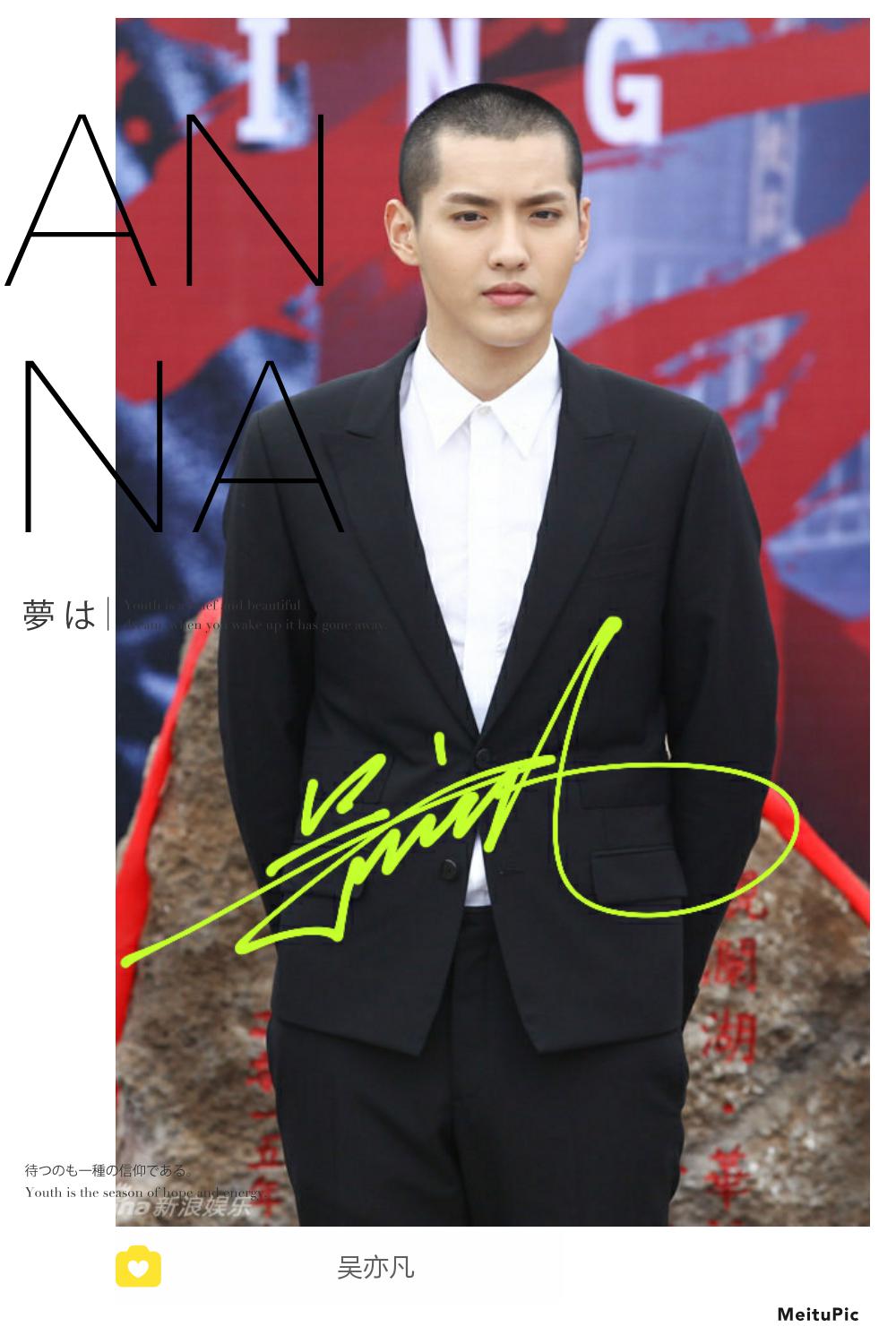 瀵掔儫涔︽硶绛惧悕,瀵掔儫绛惧悕