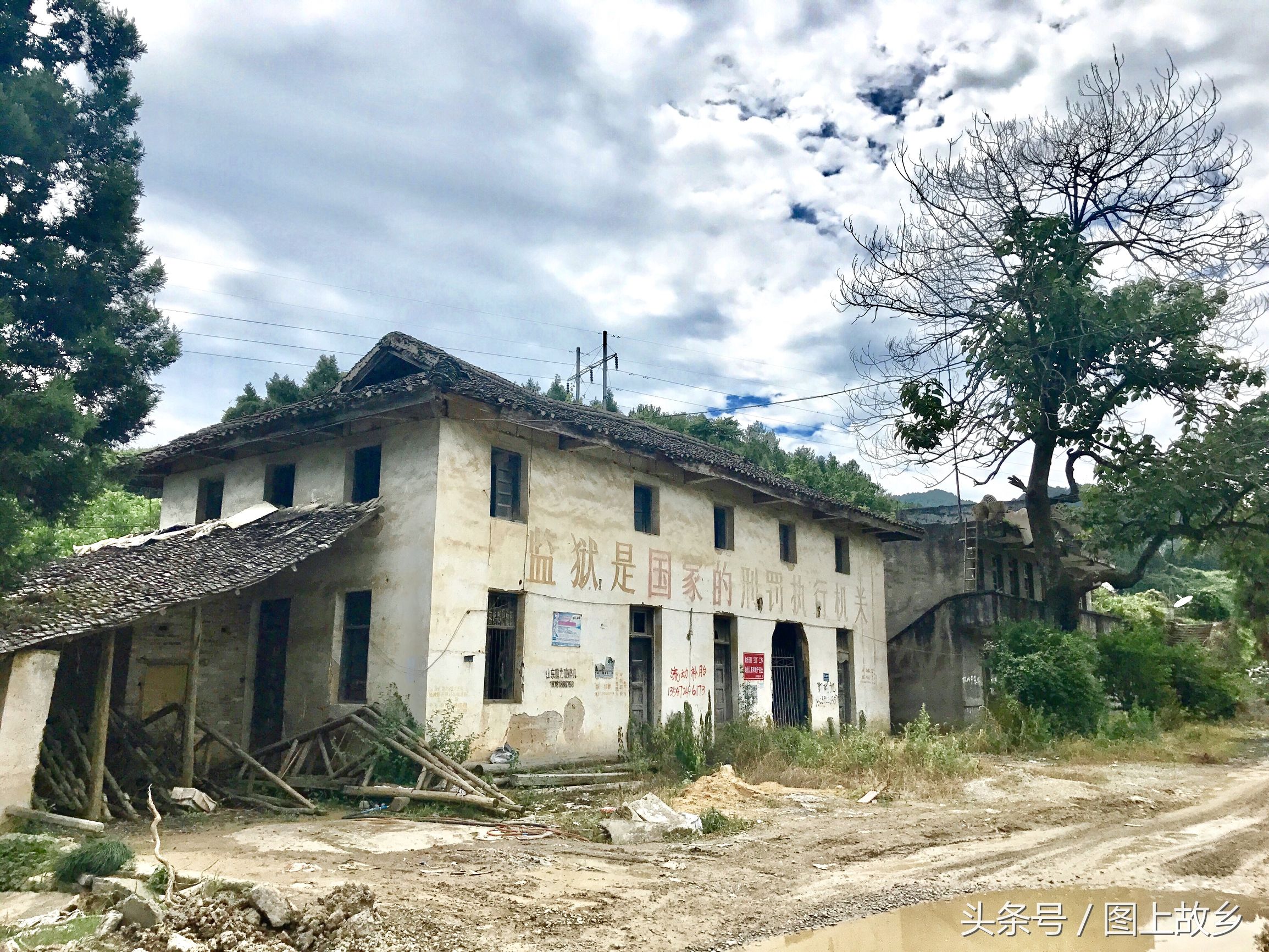 探险重庆废弃监狱,探秘重庆一座废弃监狱