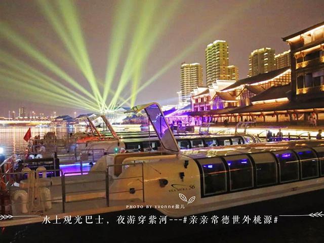 陶渊明桃花源记中的桃源,陶渊明诗中桃花源实景图片