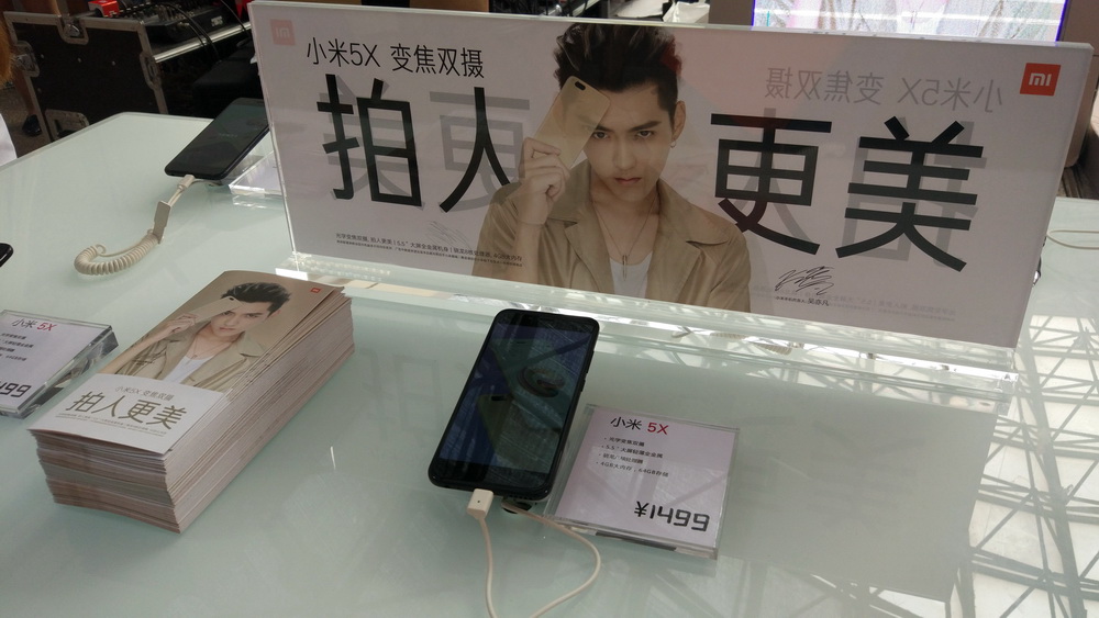 拍人最贴近肉眼的相机,小米5x拍照体验