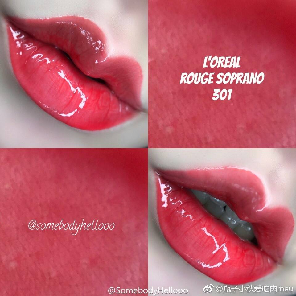 直男必买的6支口红,水红口红