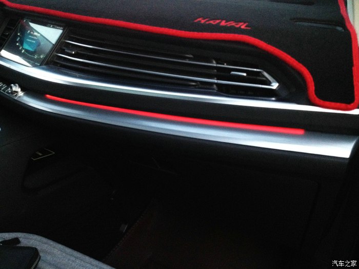 哈弗h6后备箱怎么从内部打开图解,2015款哈弗h6引擎盖怎么打开