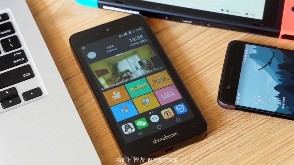 是低端智能手机也是中端移动路由手由宝2体验评测