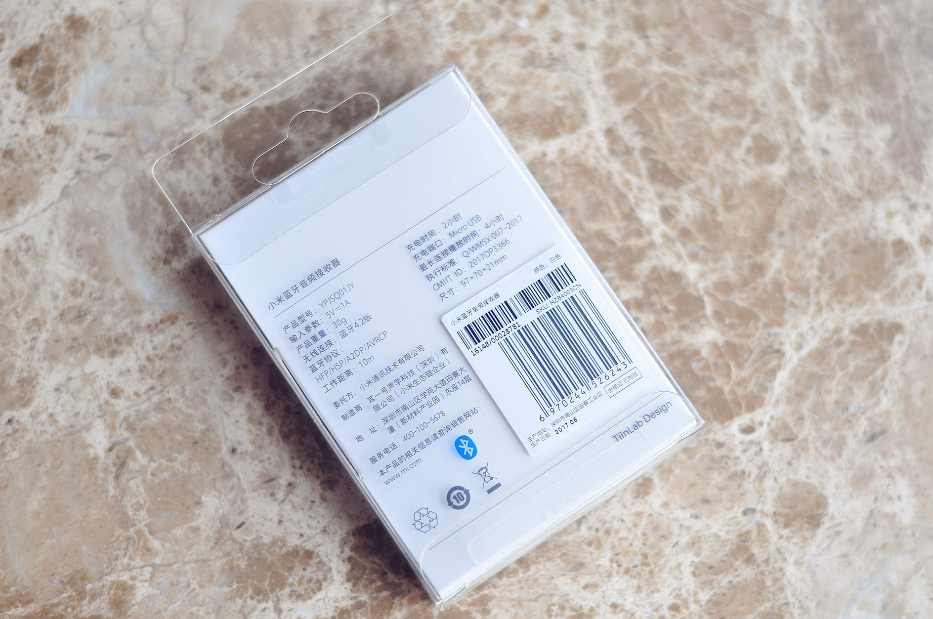 小米蓝牙音频接收器评测,小米蓝牙音频接收器新玩法