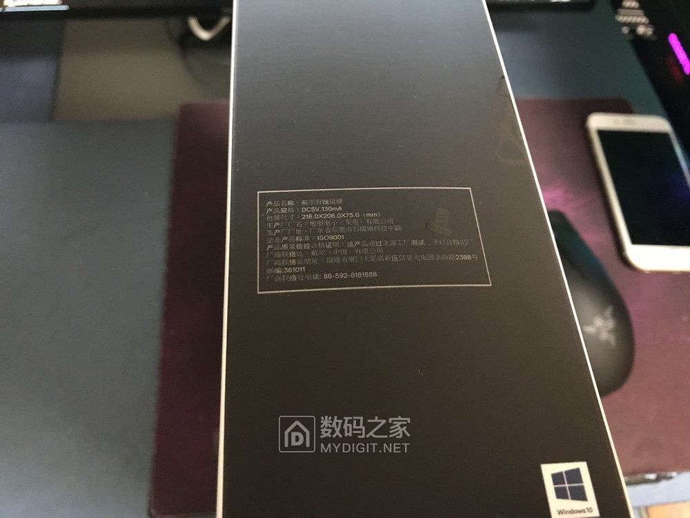 罗技鼠标吐槽,罗技鼠标为什么那么多差评