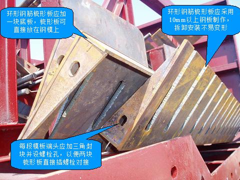 预制t型梁如何安装,预制t梁预埋钢板一般多少厚