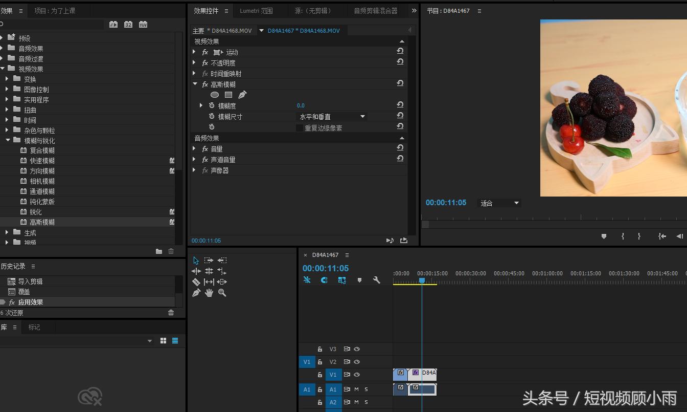 短视频制作太烂不赚钱?那是因为你不懂这些!