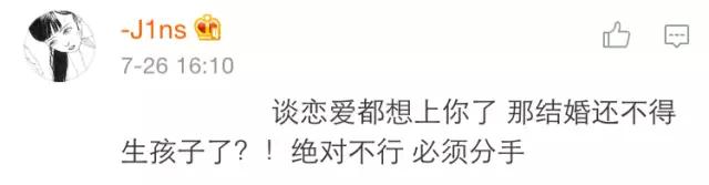 有个泰迪型的男朋友,泰迪附体的男生