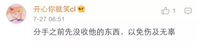 有个泰迪型的男朋友,泰迪附体的男生