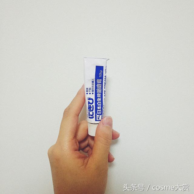 祛痘神器痘痘的克星,痘痘肌必备的消痘神器