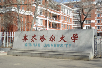 张雪峰马丁辩论齐齐哈尔大学,张雪峰和马丁对怼完整视频