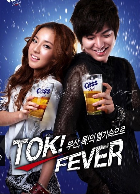 青岛啤酒成功占领日本市场,韩国啤酒销量排名前十名