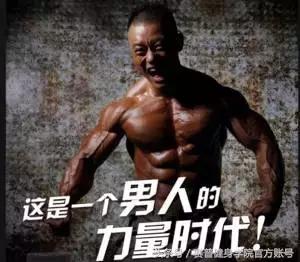 肌酸的作用是长肌肉还是减脂肪,肌酸的作用是提高健身效果吗