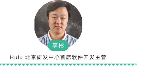 十年磨一剑,美国巨头视频网站Hulu的直播系统架构实践