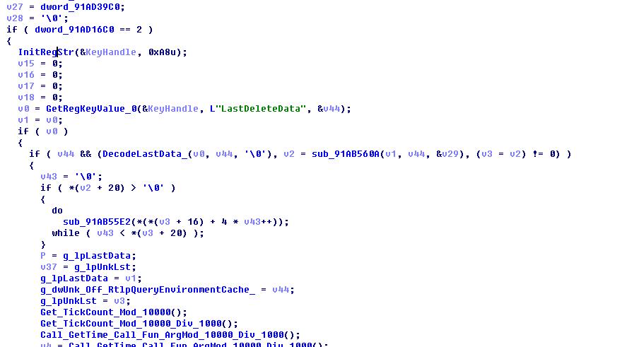 大型挂马团伙“擒狼”攻击分析及溯源报告