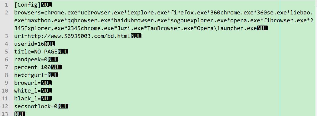 大型挂马团伙“擒狼”攻击分析及溯源报告