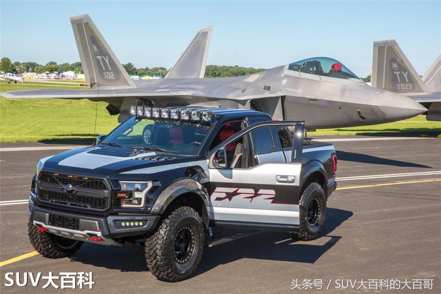 福特皮卡战斗机,福特造过飞机吗