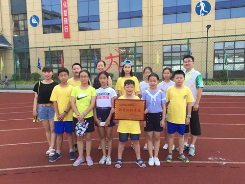 石泉县青少年活动中心参加陕西省校外活动中心传统夏令营活动