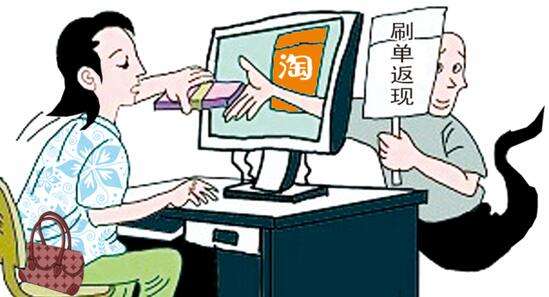 做兼职哪些容易被骗 (如何避坑正确寻找兼职)