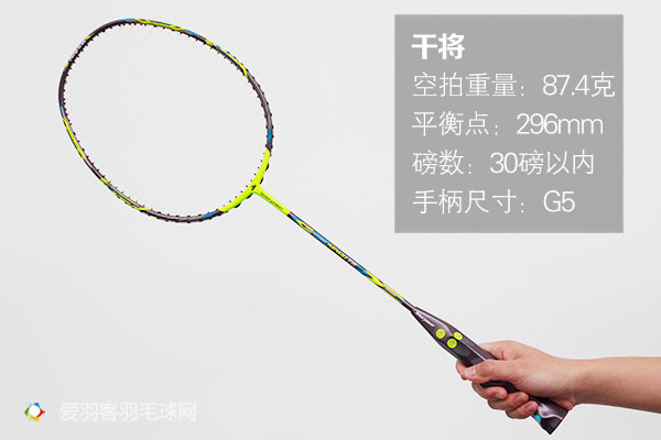 为什么会有人那么心疼羽毛球拍,业余爱好者羽毛球拍推荐