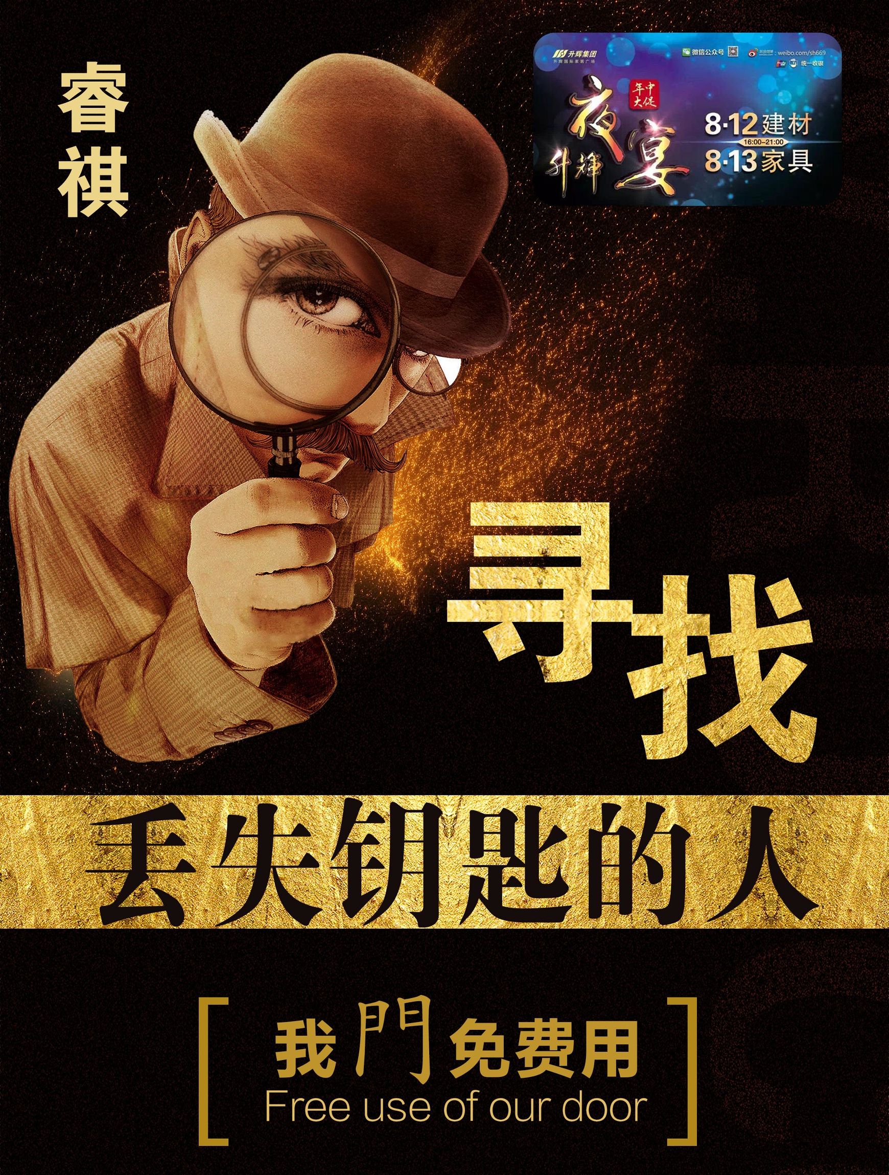 徐州装修︱防盗门的选材原来有那么大的学问！