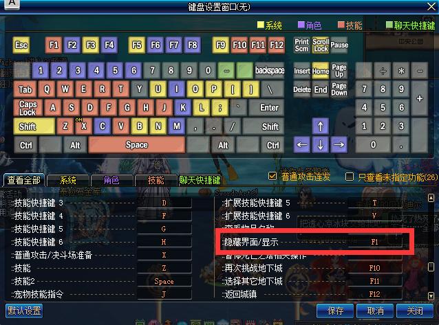 老电脑怎么提高dnf性能,dnf优化方法提高游戏流畅度