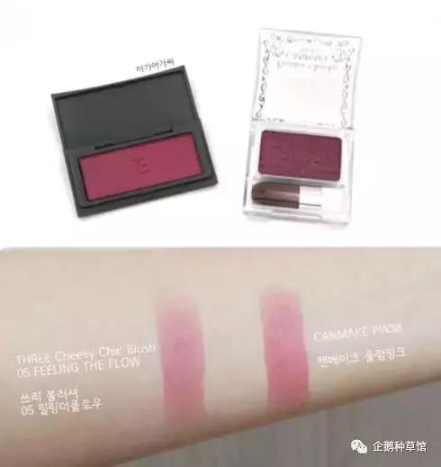 五款好气色腮红一秒妆出元气美肌,腮红怎么用才能显得元气满满的