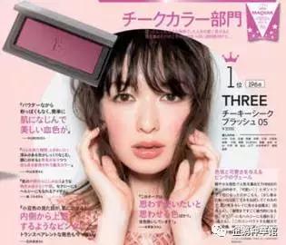 五款好气色腮红一秒妆出元气美肌,腮红怎么用才能显得元气满满的