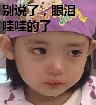 家里的马桶排水不知道去哪里了,家里的马桶虹吸慢了