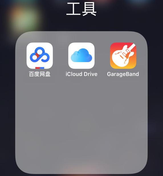 iphone鎵嬫満閾冨0鑷埗,iphone鎬庝箞鑷埗閾冨0