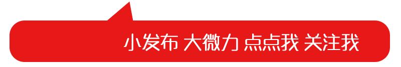 我市电子商务产业高质量发展,电子商务服务业保持稳步增长态势