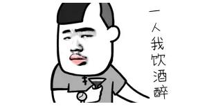 当我真正瘦下来才发现真正的快乐,瘦下来是一种怎样的体验