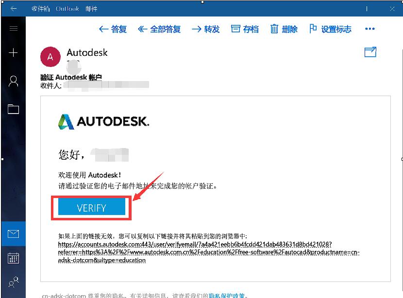 正版autocad注册安装教程,autocad免费下载手机版