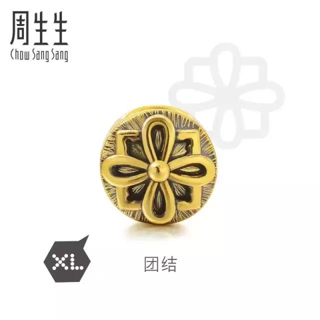 呐喊吧!大老爷们儿~