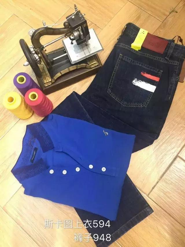 呐喊吧!大老爷们儿~