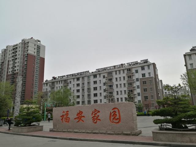 潍坊市圣基福安家园电梯,潍坊福安家园圣基铭座六楼价格
