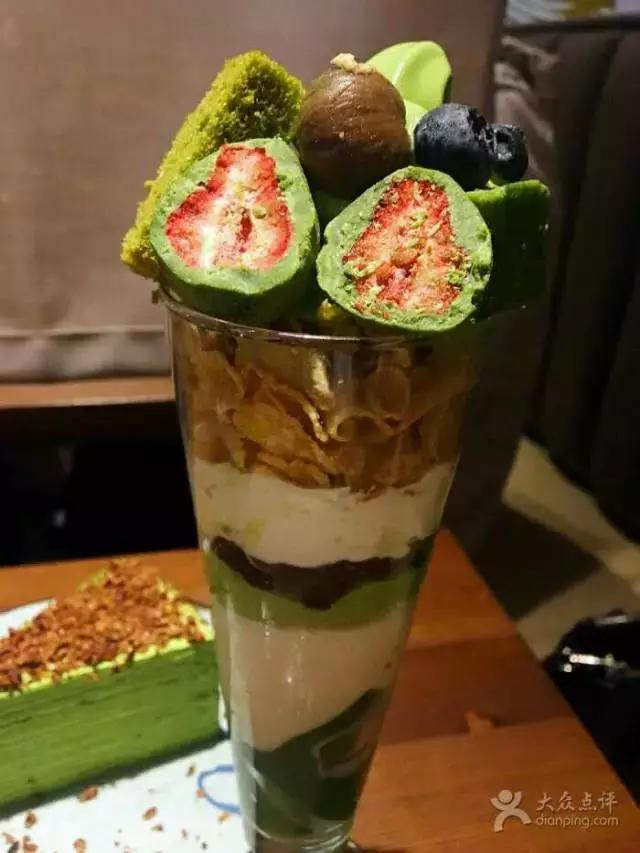 日本京都抹茶冰淇淋,日本超级好吃的抹茶冰淇淋