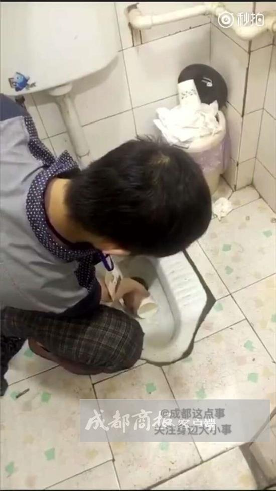 罚喝厕所水续：“导师”自称文化低认为惩罚是正能量