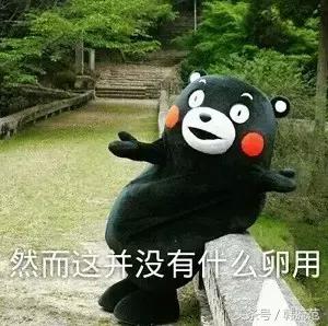 给你一万块买裤子还是买衣服,护肤和微整