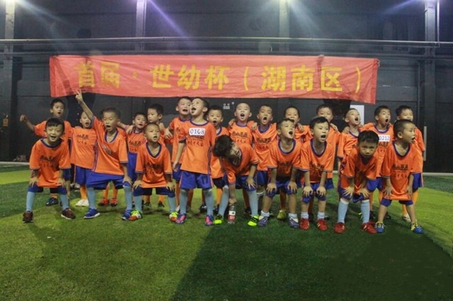 少儿足球比赛夺冠靠点赞事件,幼儿足球赛点赞冠军后续