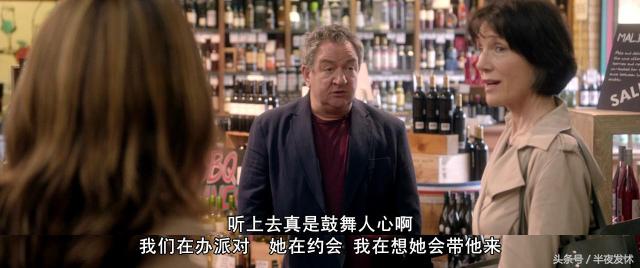 电影爷们儿经典片段,电影爷们儿完整版