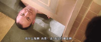 电影爷们儿经典片段,电影爷们儿完整版