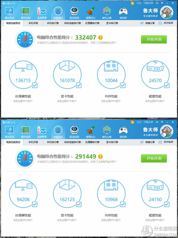 cpu加主板套件性价比一千以下,cpu加主板千元左右
