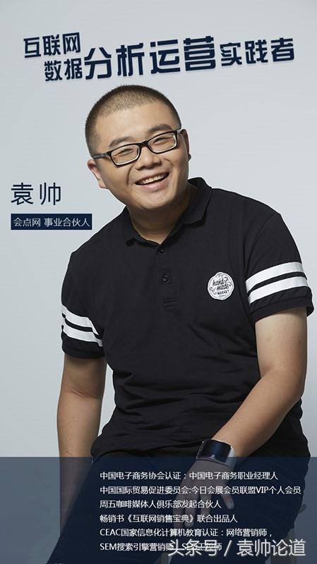 seo战略框架,seo基础养成计划