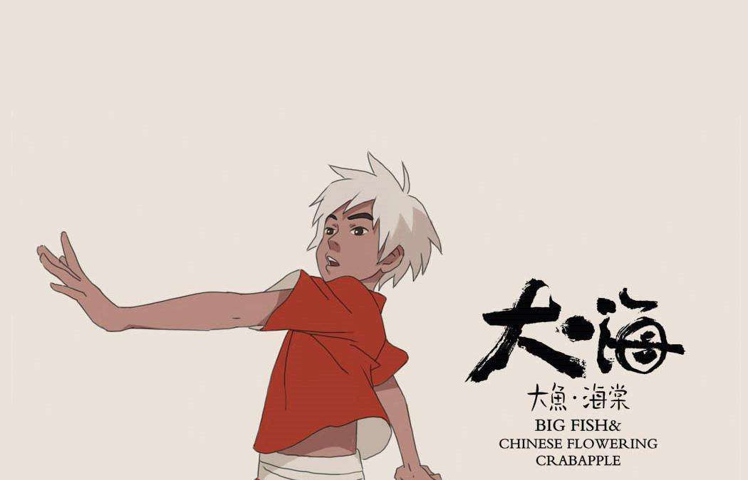 《星游记》狂野回归，这一次我愿意和它一起再飞行