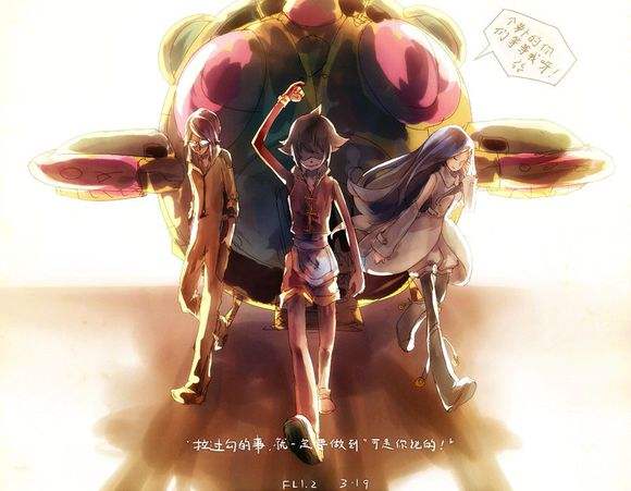 《星游记》狂野回归，这一次我愿意和它一起再飞行