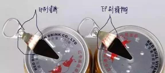 怎么辨别饮料是真的假的,如何辨别饮料是劣质的