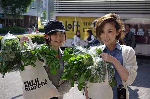 muji无印良品398,muji无印良品特价