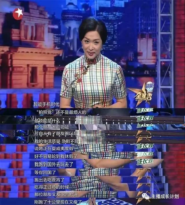 你的微信朋友圈是什么 (你的微信朋友圈是什么样的)