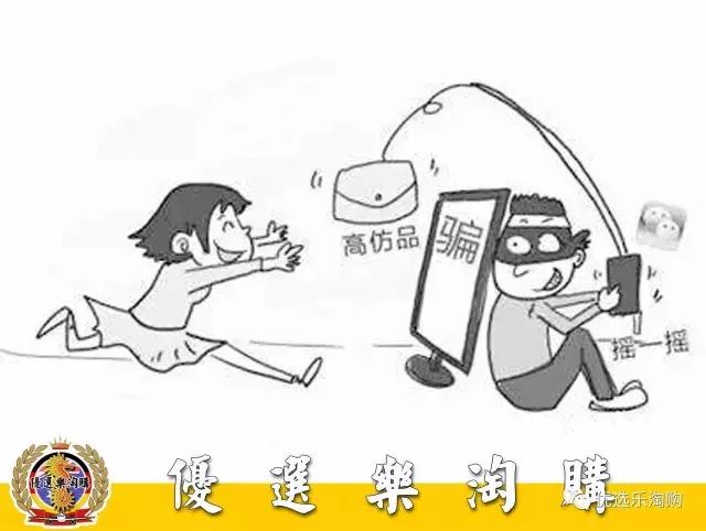 代购海淘哪个平台靠谱,海淘直邮代购一个月收入